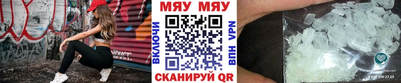 Где купить наркоту Райчихинск Галлюциногенные грибы  Меф  MDMA  АМФ  Каннабис  omg как зайти  ГАШ  Кокаин 