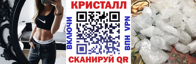 АМФЕТАМИН 98%  Райчихинск 