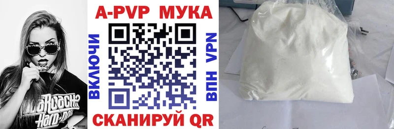 Alfa_PVP СК  Райчихинск 