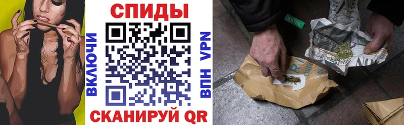 Бутират 99%  мега ТОР  Райчихинск 