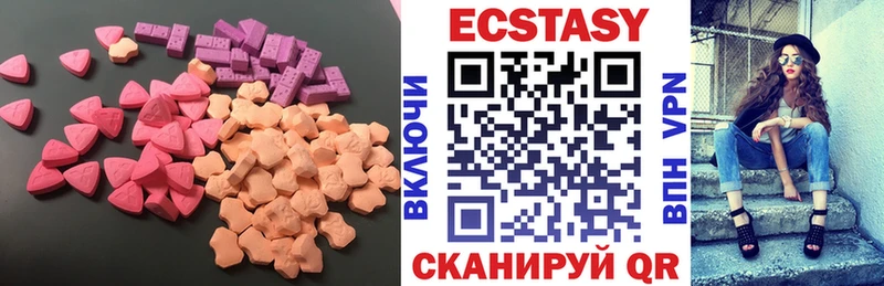 mega ссылки  Райчихинск  Экстази DUBAI 
