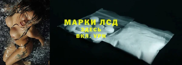 марихуана Аркадак