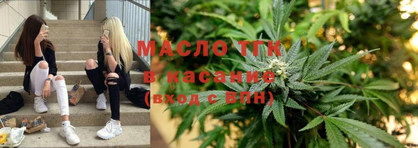 марихуана Аркадак