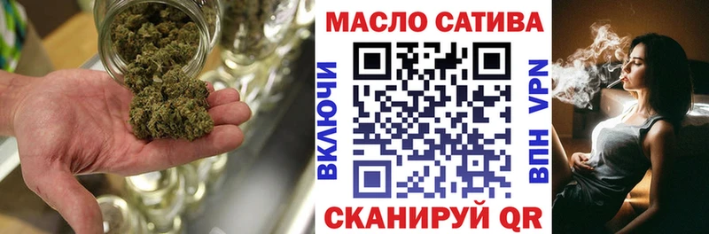кракен ссылки  Райчихинск  Дистиллят ТГК Wax 